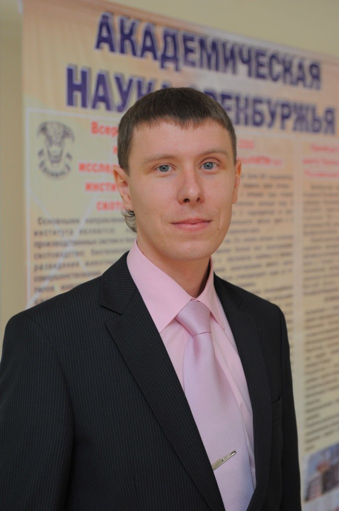 Преподаватель Оренбургской духовной семинарии удостоен персональной губернаторской стипендии