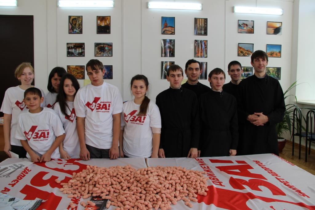Студенты Оренбургской духовной семинарии приняли участие в акции «Эмбрионы в регионы»