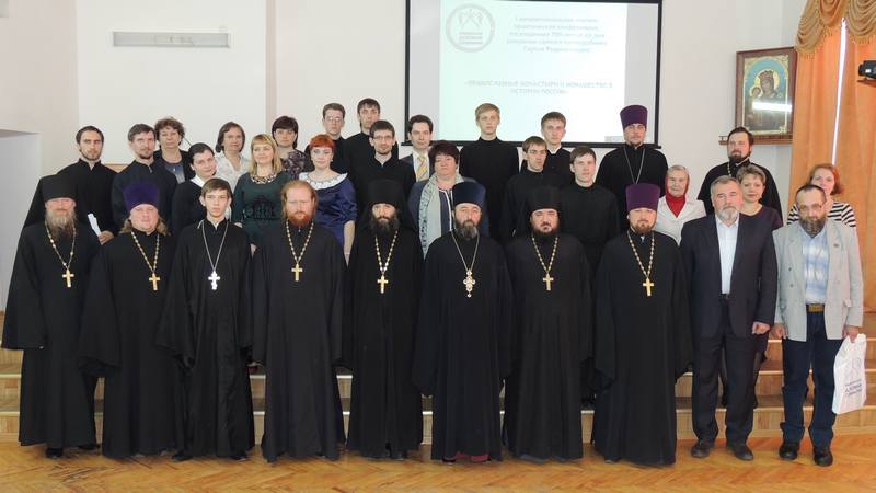 В Оренбургской духовной семинарии состоялась межрегиональная конференция