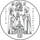 Ректор Семинарии принял участие в Актовом дне Казанской духовной семинарии