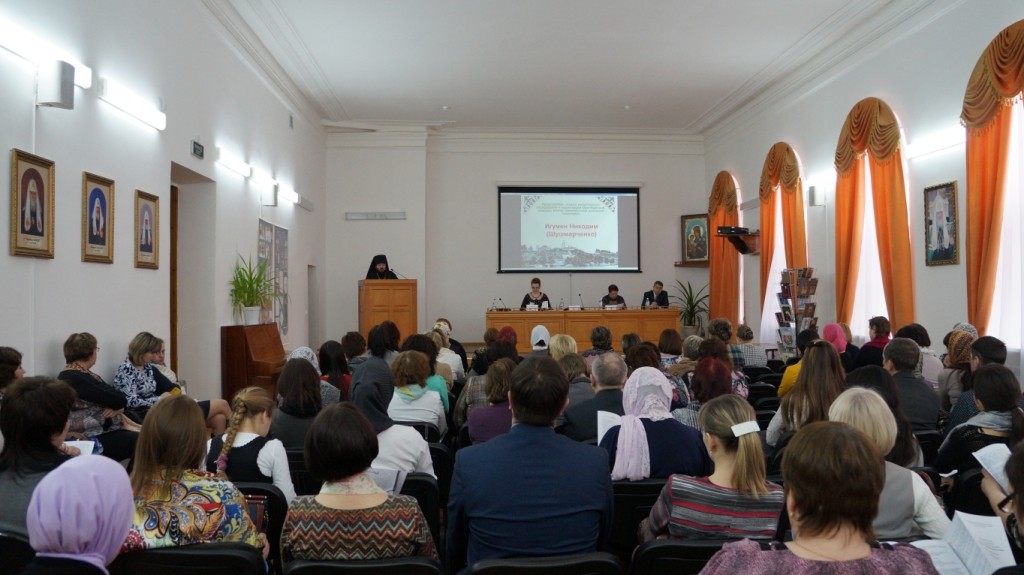 В Оренбургской духовной семинарии прошел областной семинар по историко-церковному краеведению для работников образования