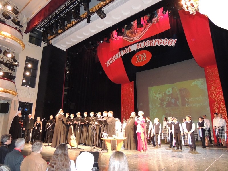 В Оренбургском драматическом театре состоялся традиционный Пасхальный концерт