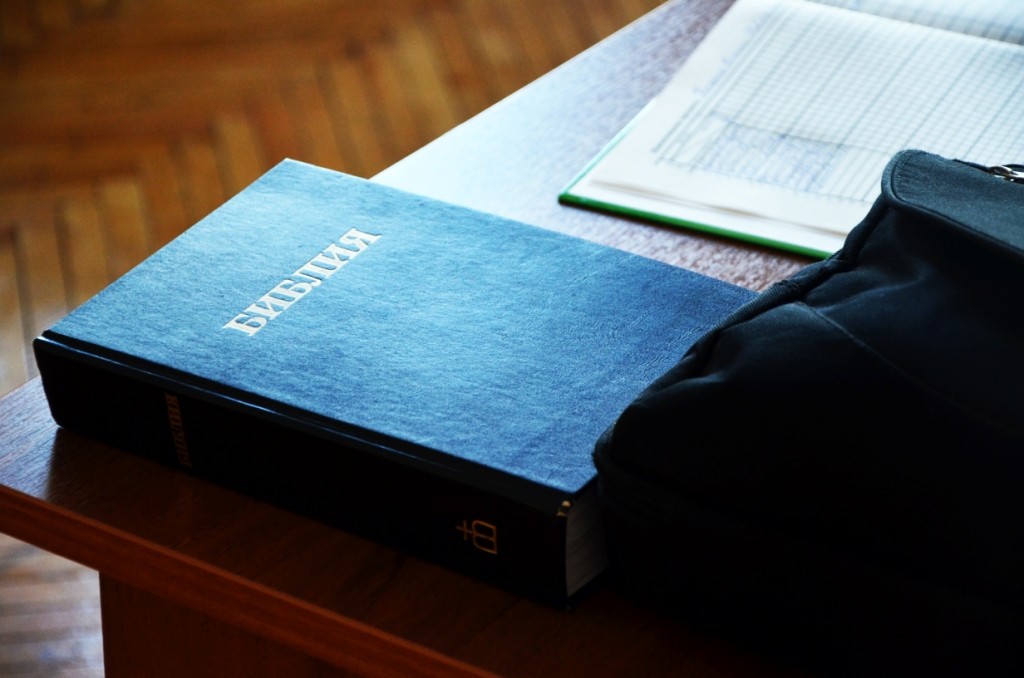 В Оренбургской духовной семинарии прозвенел первый учебный  звонок