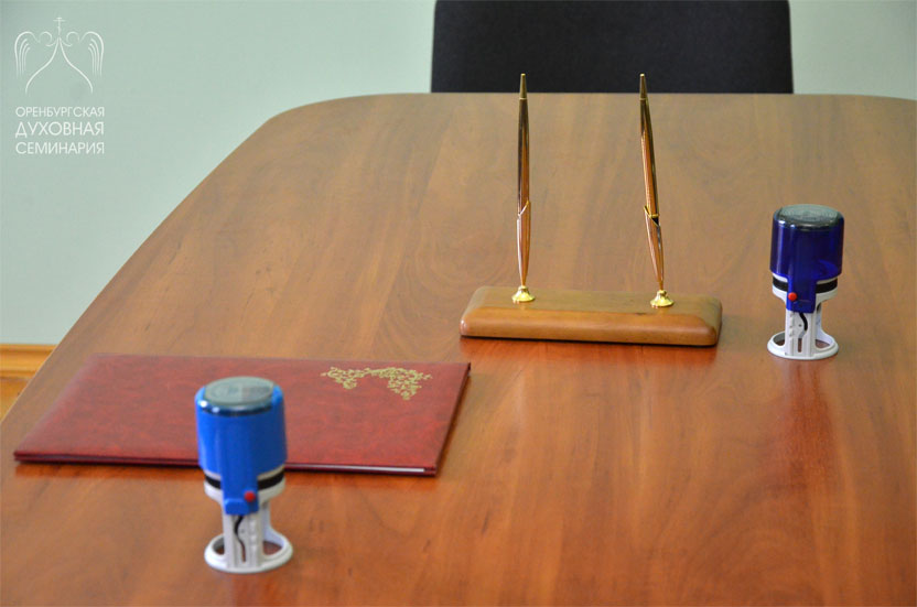 Состоялось подписание договора о сотрудничестве между Оренбургской и Рязанской духовными семинариями