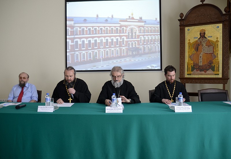 Студент Оренбургской духовной семинарии принял участие во Всероссийской конференции молодых ученых-теологов.