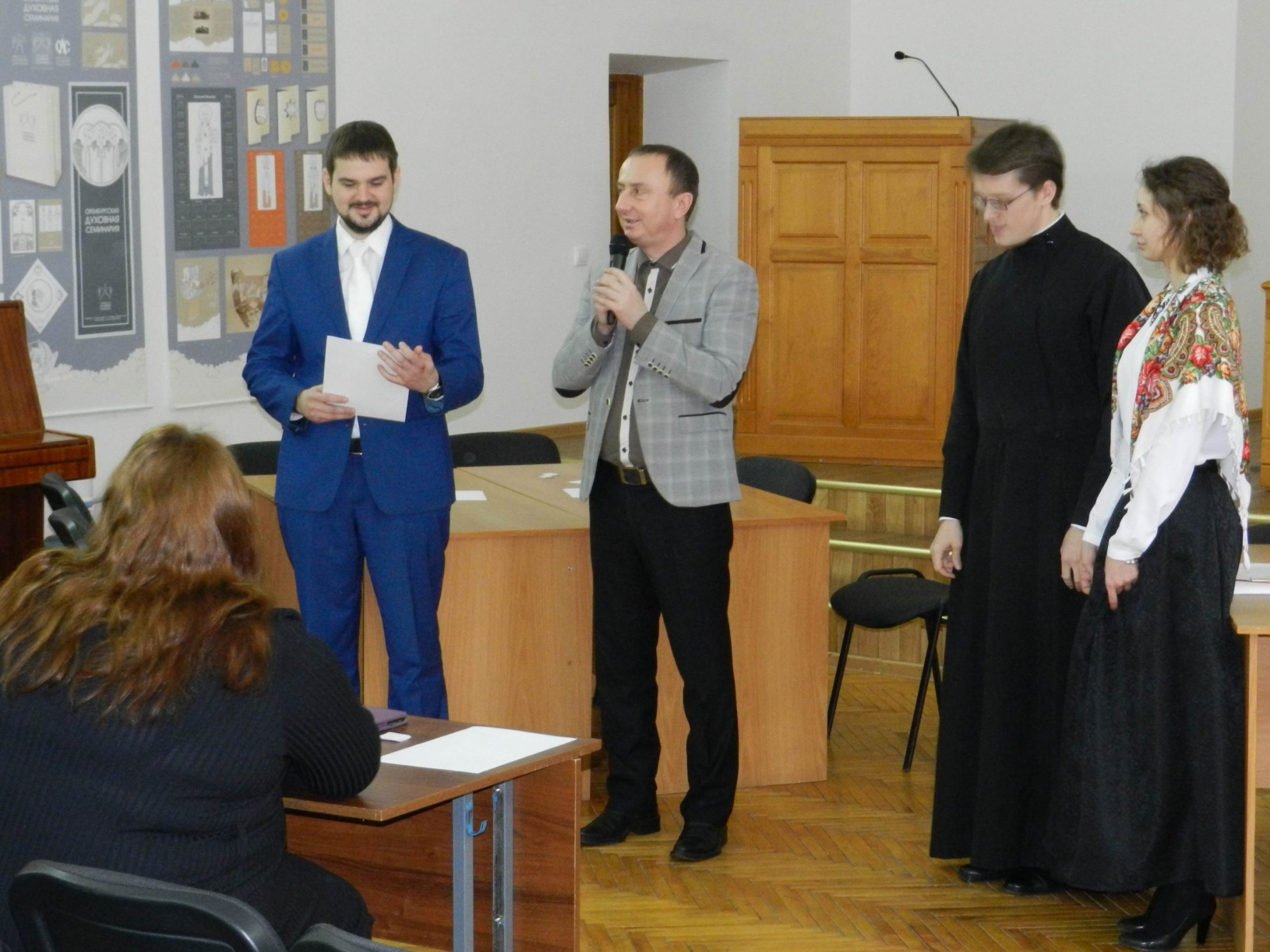 В Оренбургской духовной семинарии состоялась межвузовская интеллектуальная игра