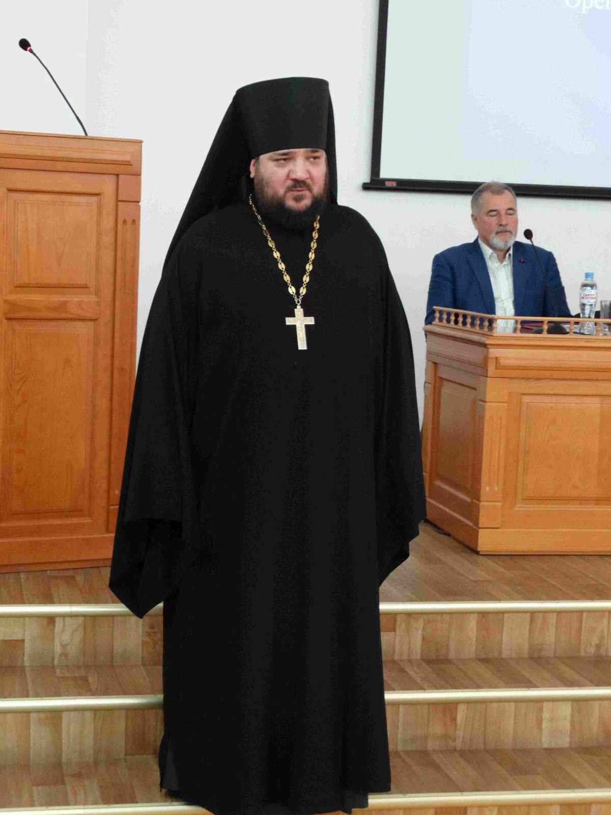 Научно-практическая конференция «Новомученики и исповедники Оренбургского края»