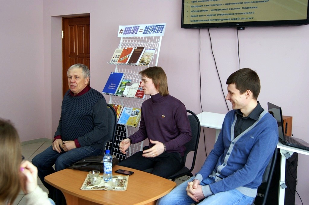 Оренбургские семинаристы посетили Областную библиотеку для молодежи