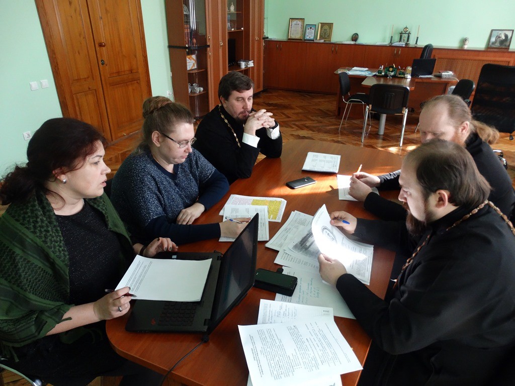 В Оренбургской духовной семинарии прошло совещание по реализации гранта «Православная инициатива 2018 – 2019»