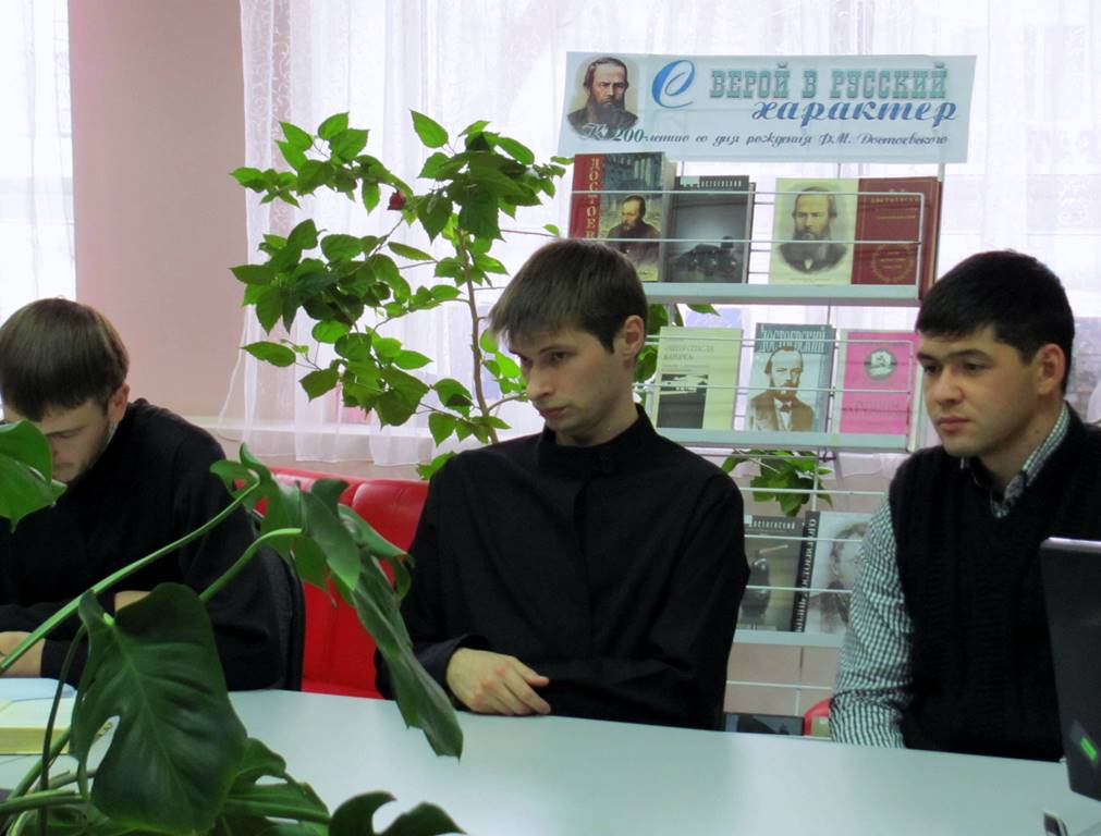 Студенты ОренДС посетили дискуссионную площадку «Достоевский вчера и сегодня» в Оренбургской областной библиотеке для молодежи