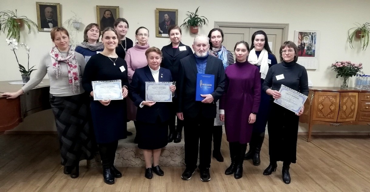Преподаватель регентского отделения Оренбургской духовной семинарии приняла участие в курсах повышения квалификации