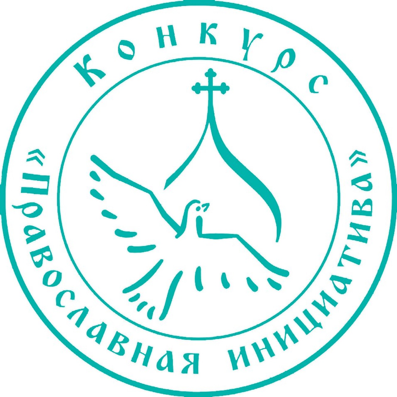 Оренбургская духовная семинария приняла участие в подведении итогов ряда мероприятий в рамках Областных детско-юношеских Кирилло-Мефодиевских чтений.
