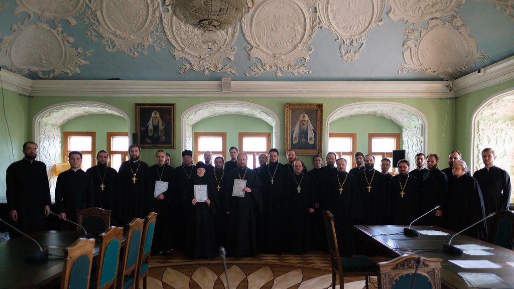 Проректор семинарии принял участие в международной конференции в Московской духовной академии