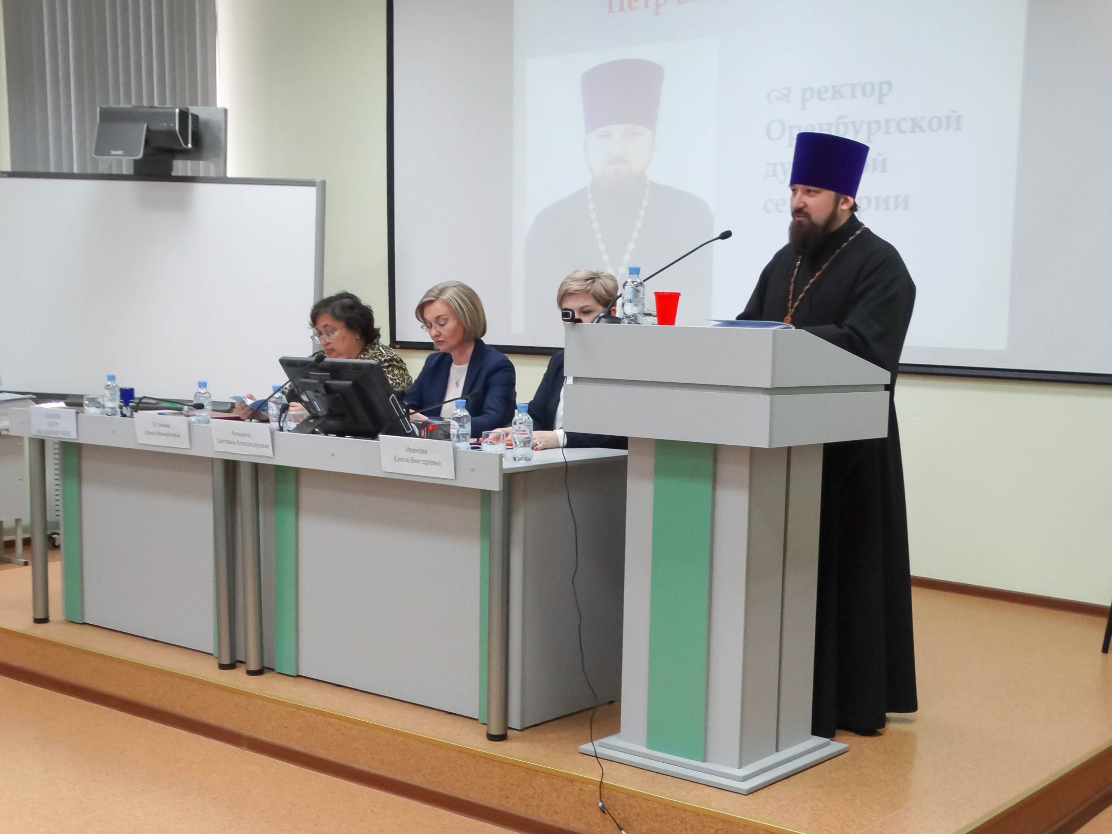 Представители Оренбургской духовной семинарии приняли участие в Большаковских чтениях