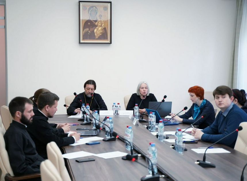 Члены администрации Оренбургской духовной семинарии приняли участие в обучающем семинаре Учебного комитета