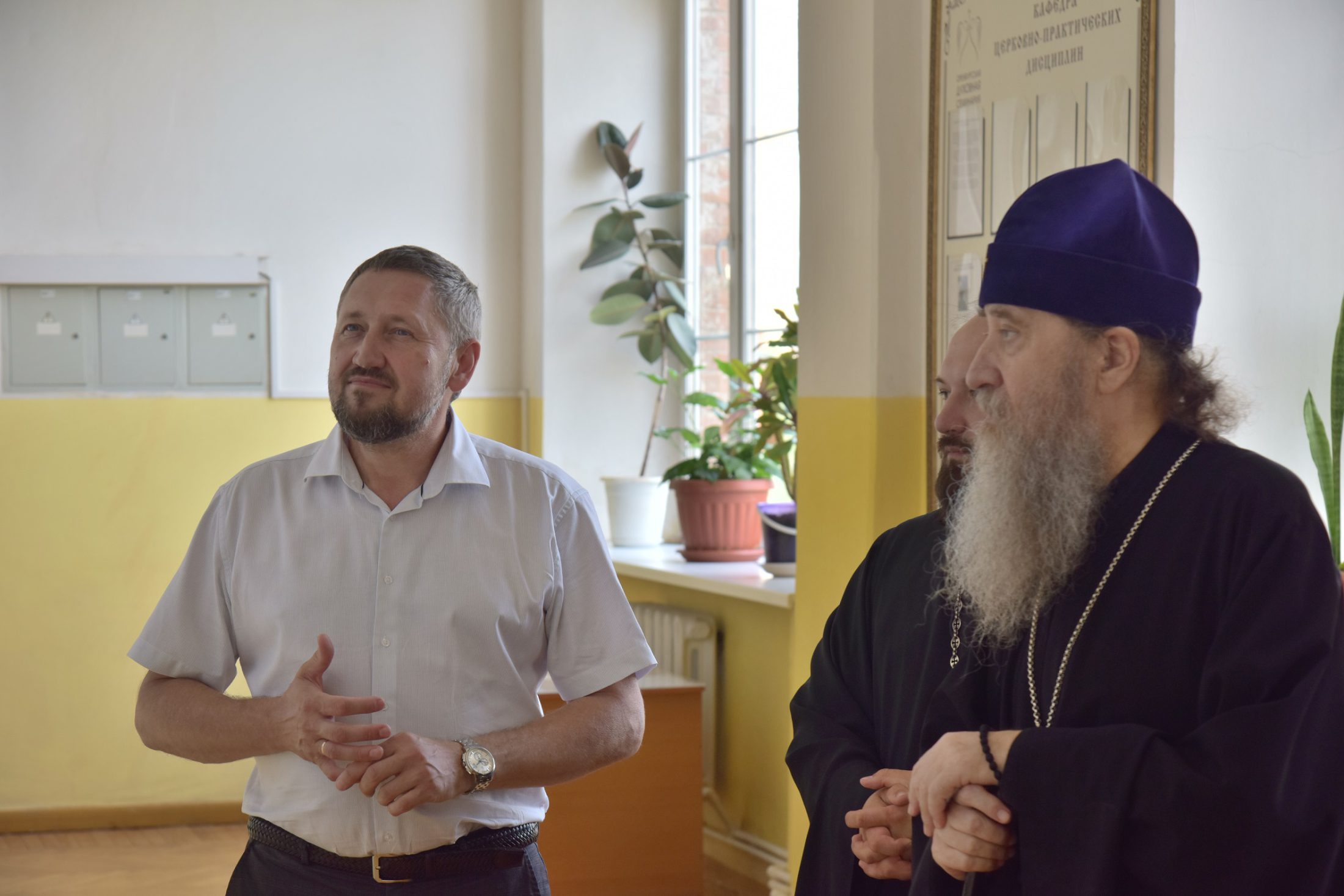 Ректор Оренбургской духовной семинарии принял участие в трехсторонней встрече на базе Оренбургской духовной семинарии