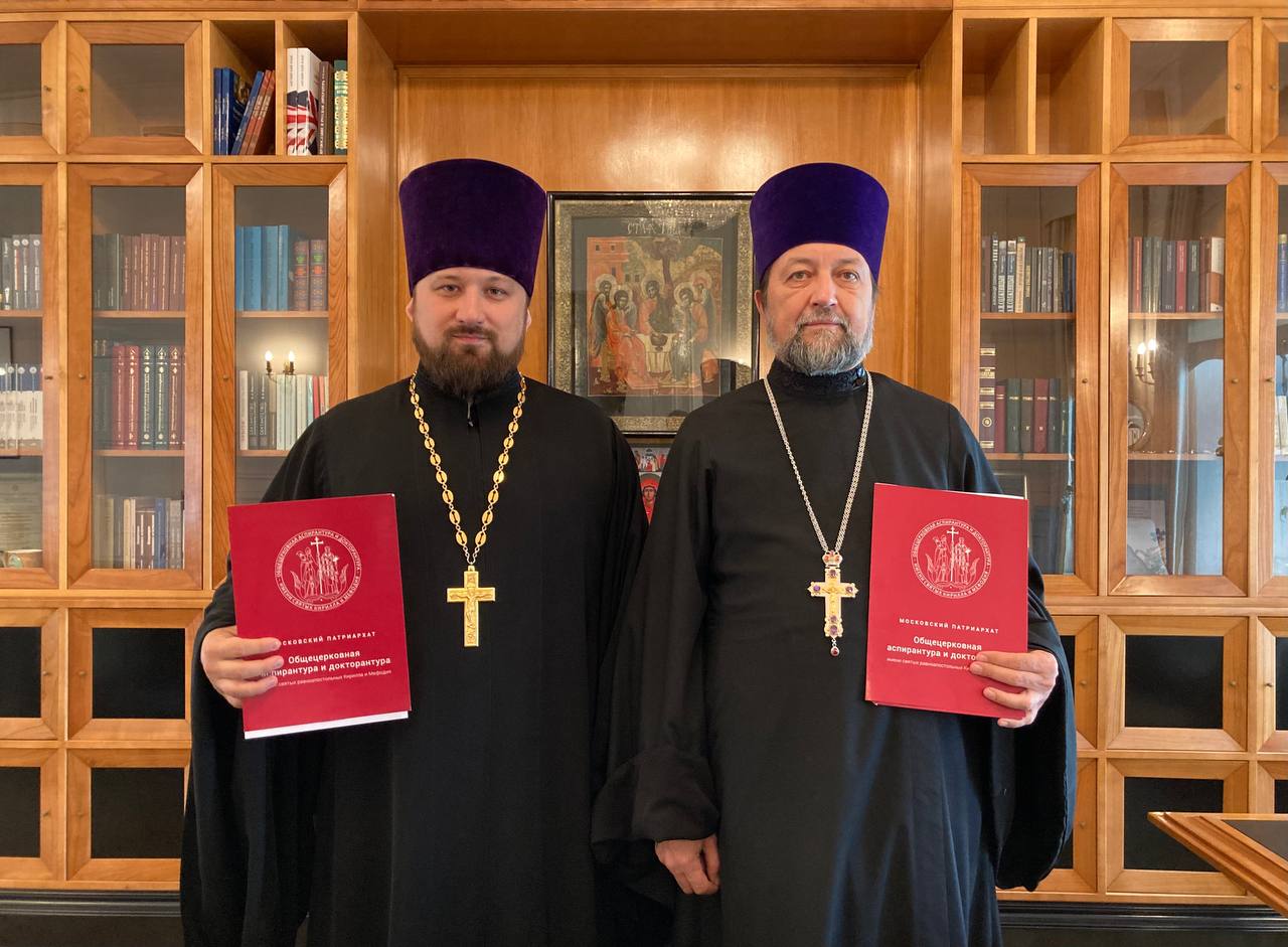 Подписано соглашение о сотрудничестве между Общецерковной аспирантурой и Оренбургской духовной семинарией