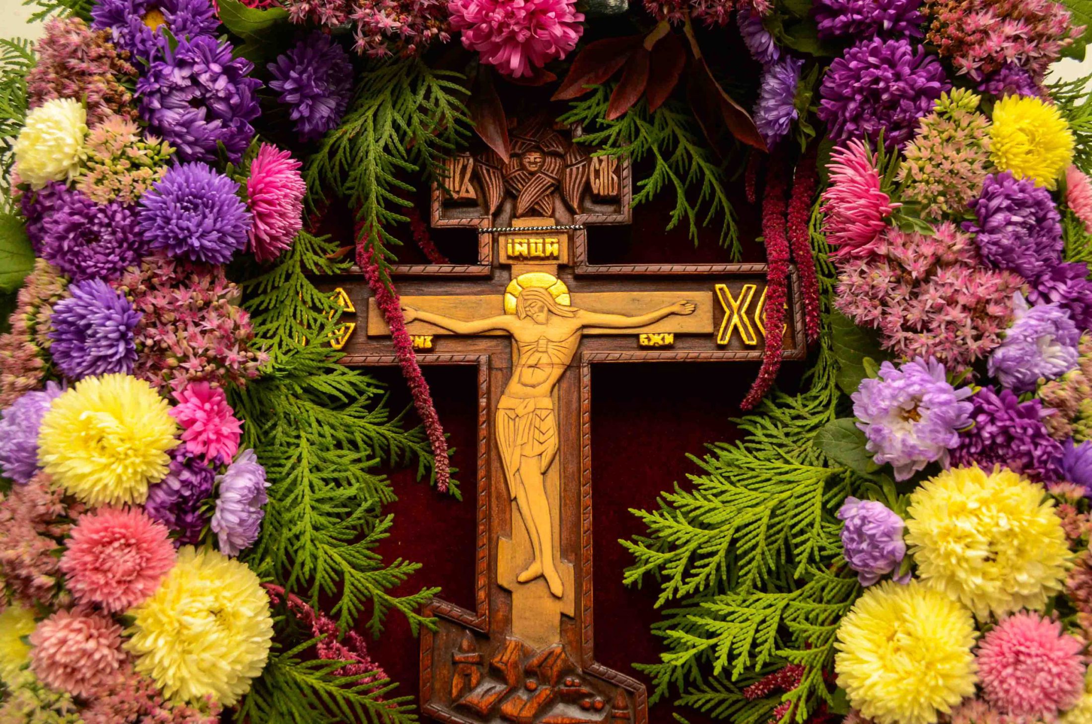 Праздник Всемирного Воздвижения Честного и Животворящего Креста Господня