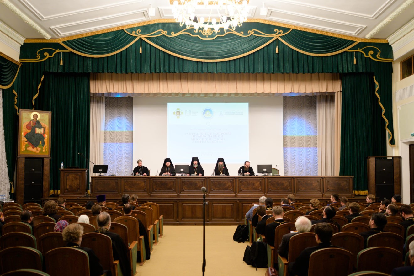 Преподаватели  Оренбургской духовной семинарии приняли участие в курсах повышения квалификации в Московской духовной академии.