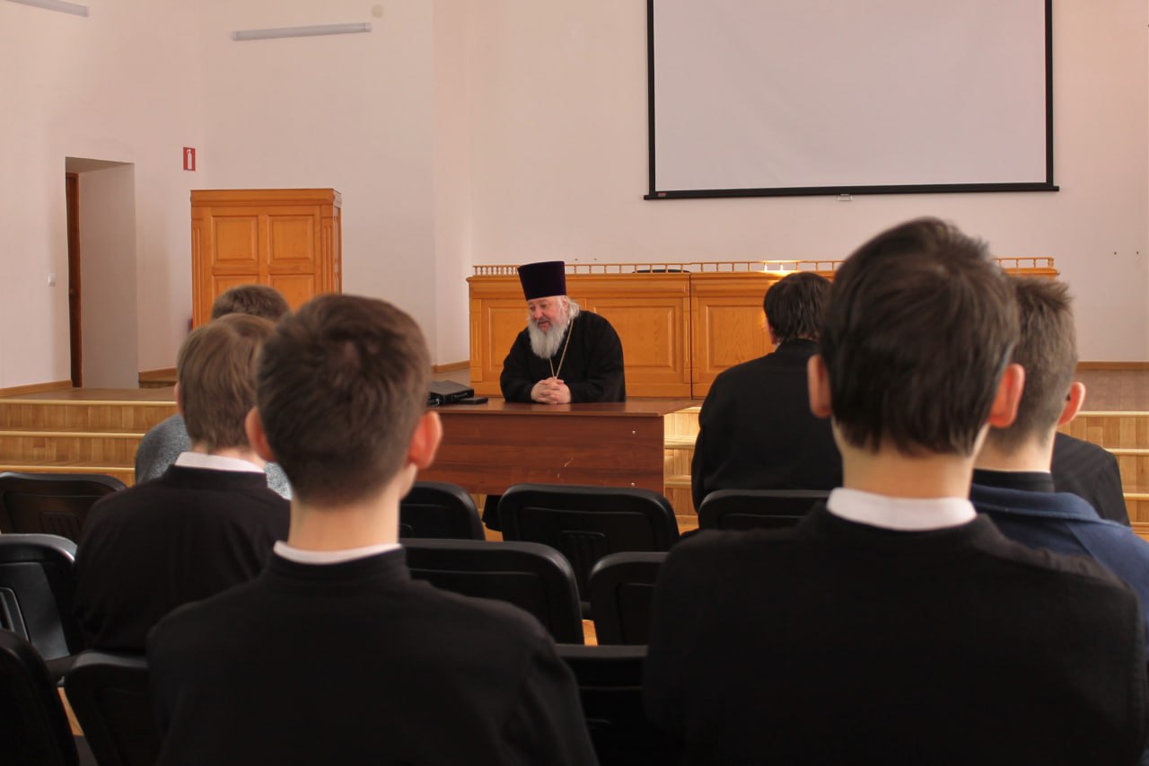 В преддверии Великого поста в Оренбургской духовной семинарии состоялась встреча с духовником