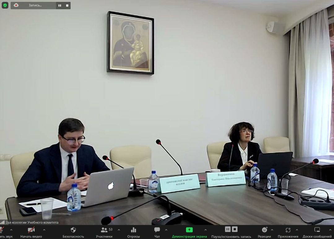 Представители ОренДС приняли участие в Общецерковной вебинаре Учебного комитета