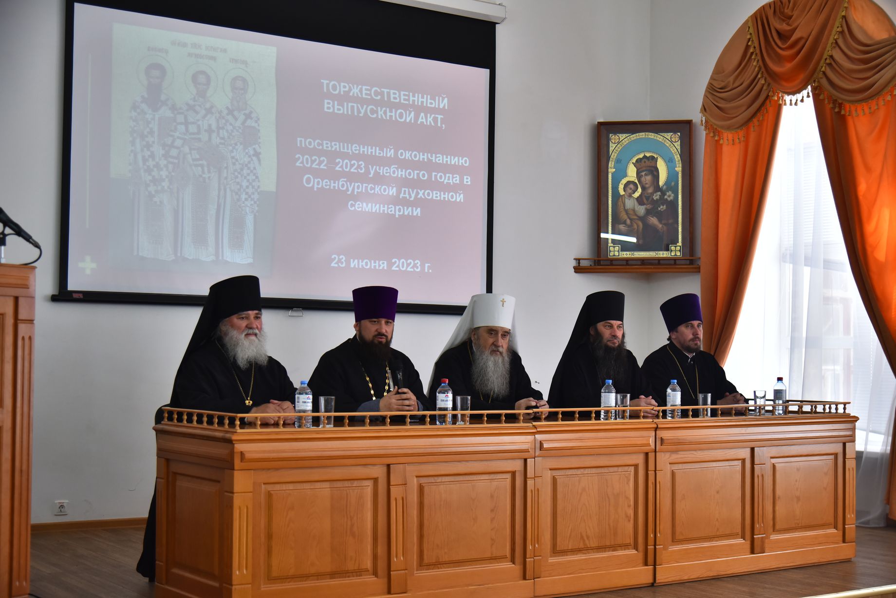 В Оренбургской духовной семинарии завершился 2022-2023 учебный год