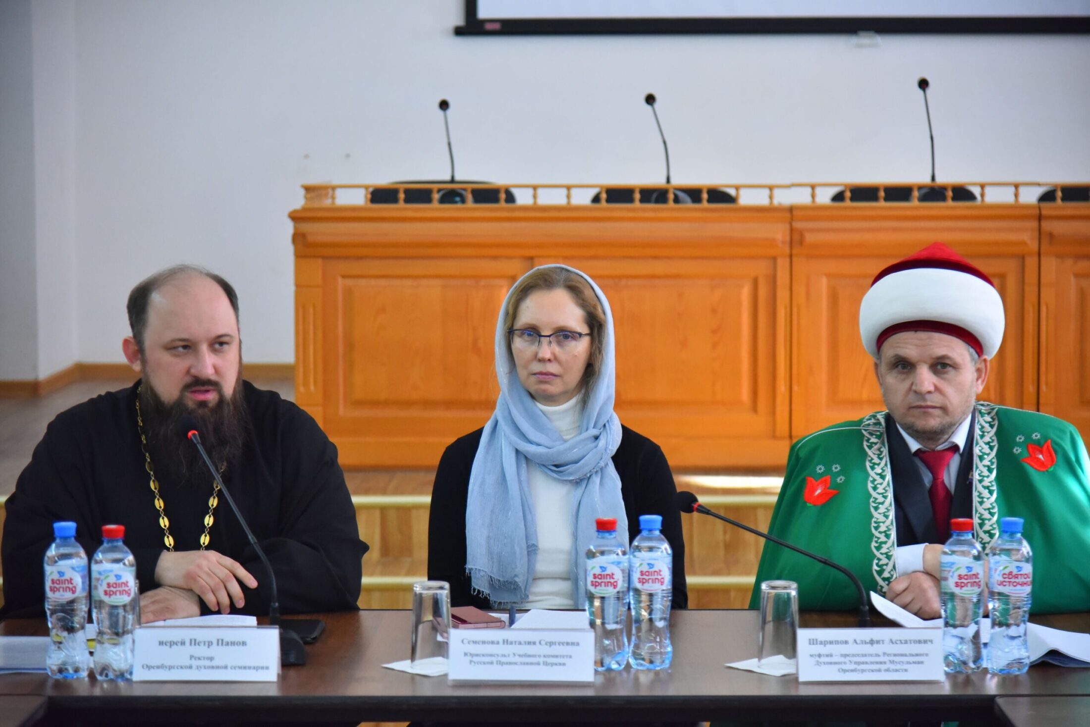 В Оренбургской духовной семинарии состоялся круглый стол «Межрелигиозный диалог: основные тенденции и перспективы»