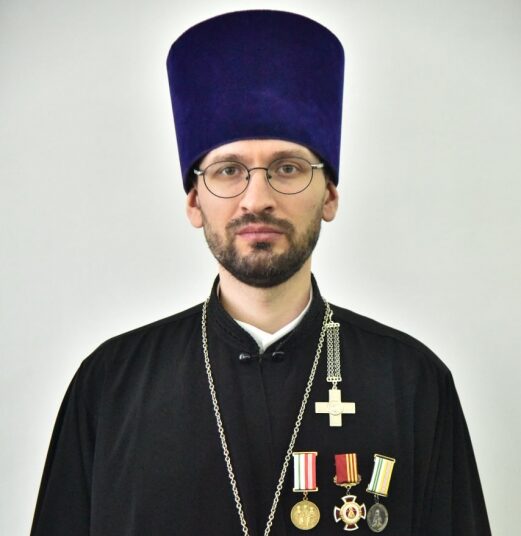 Иерей Сергий Мячин