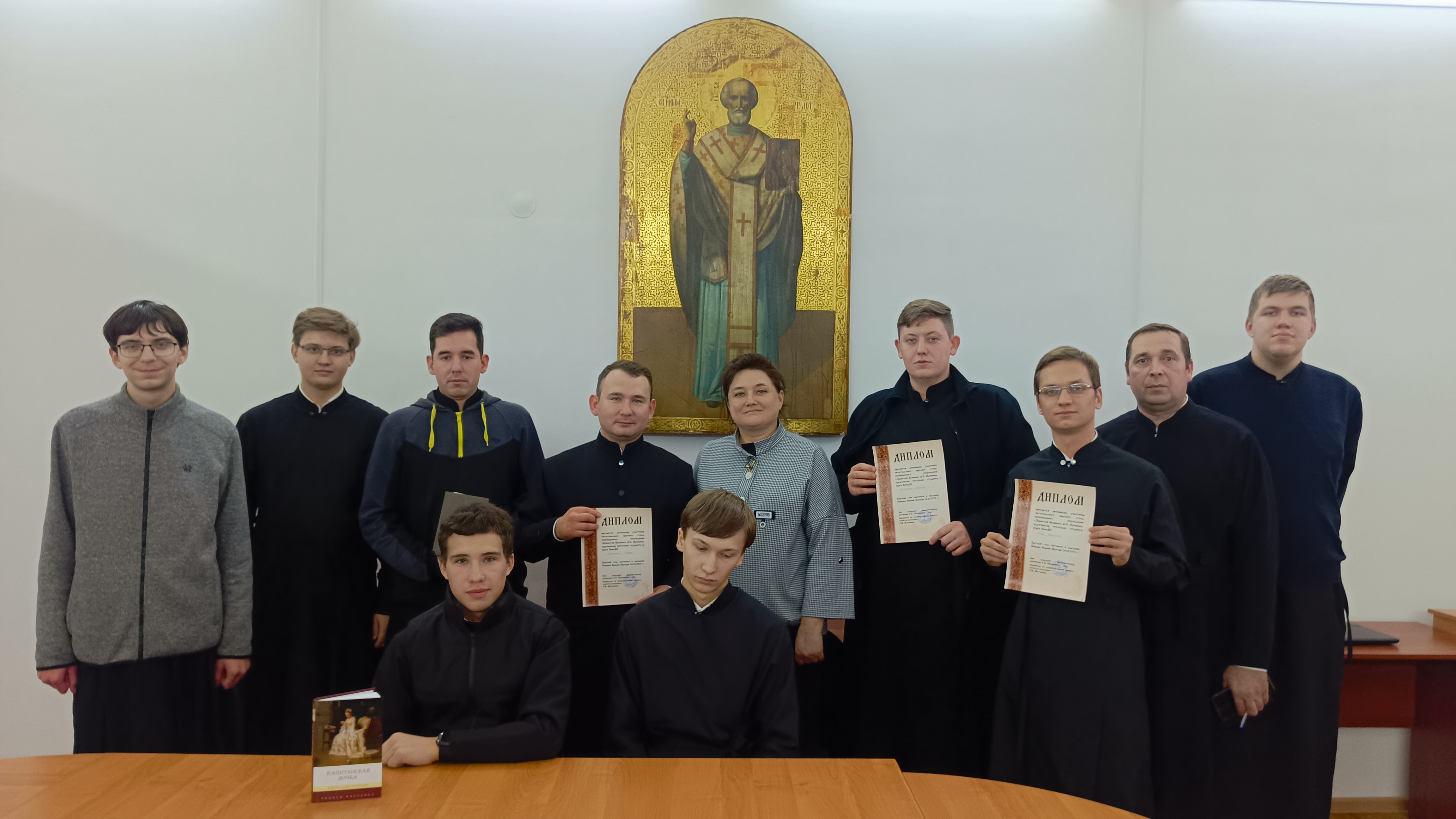 В ОренДС состоялся осенний читательский круглый стол