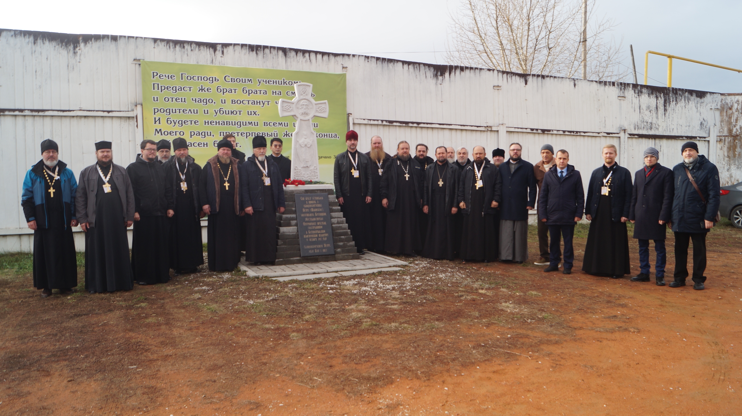 В рамках Петровских чтений гости форума посетили место мученической кончины святителя Петра, митрополита Крутицкого