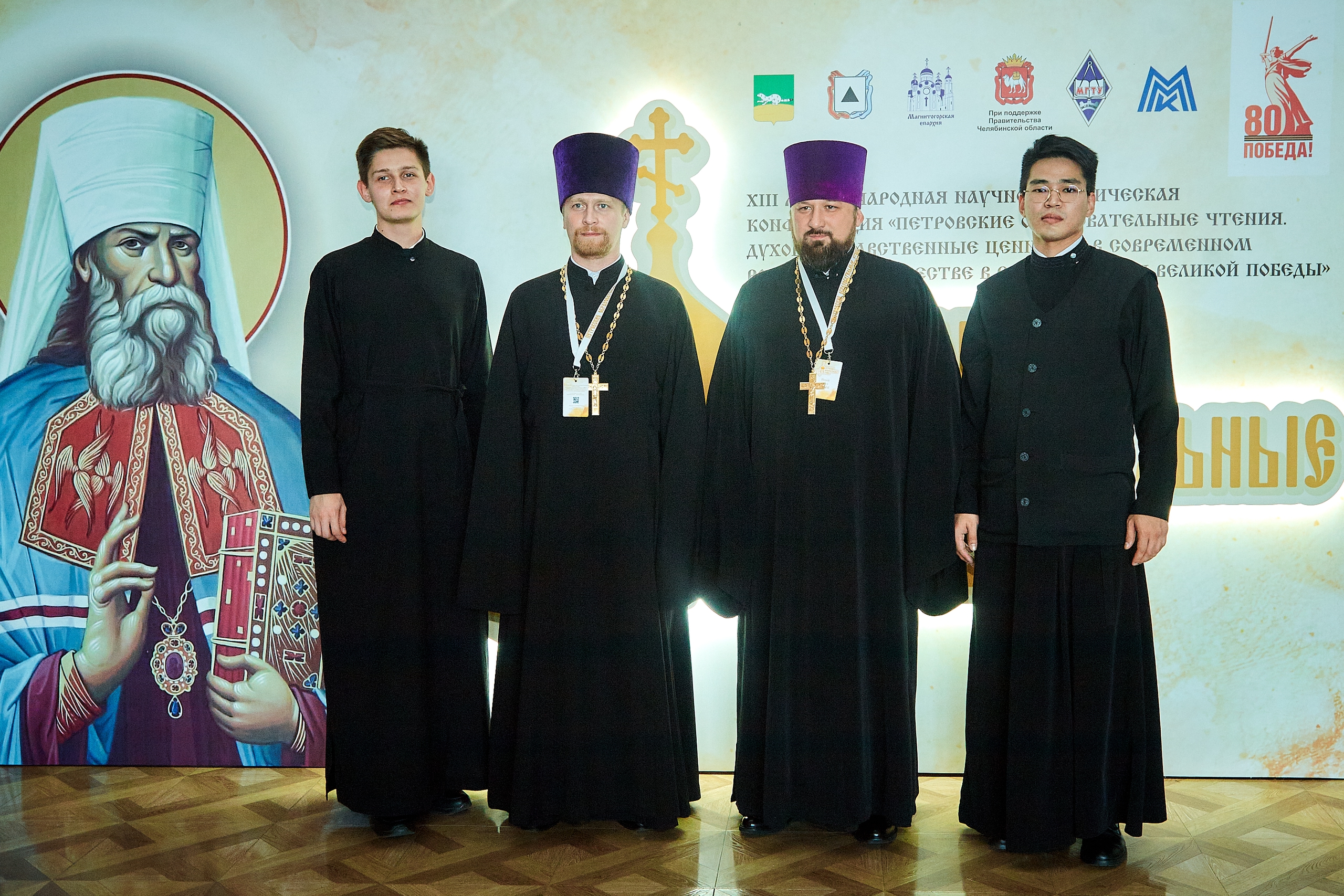 Представители ОренДС приняли участие в открытии XIII Петровских образовательных чтений