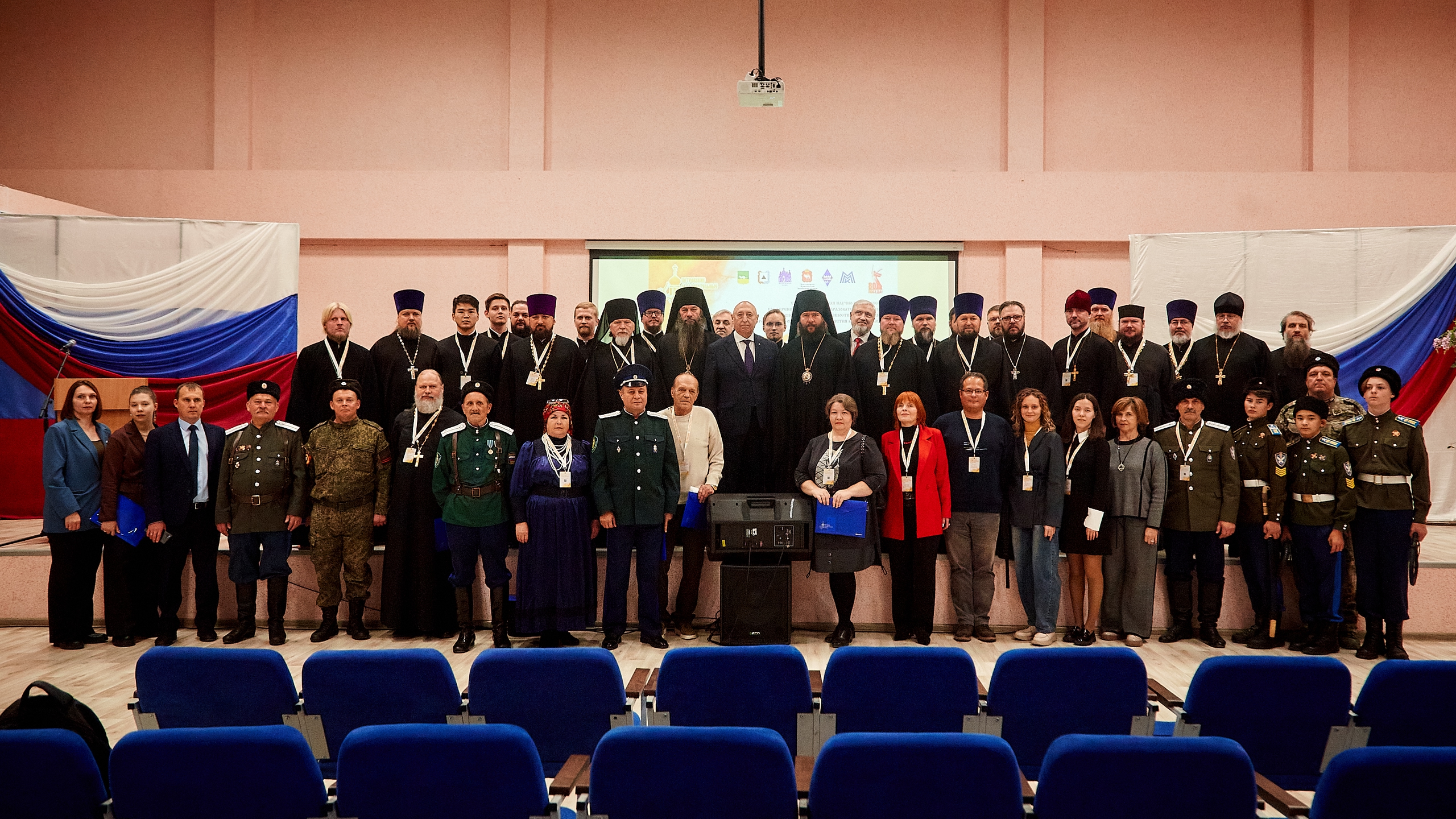 Ректор Оренбургской духовной семинарии выступил с докладом на пленарном заседании XIII Международная научно-практическая конференция «Петровские образовательные чтения. Духовно-нравственные ценности в современном российском обществе в свете 80-летия Великой Победы»