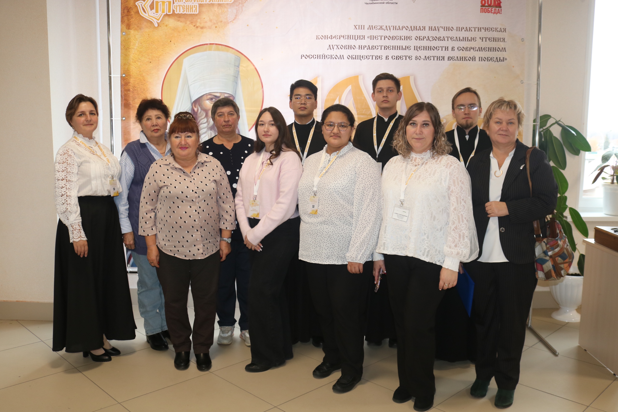 Представители ОренДС представили доклады на секции Петровских чтений