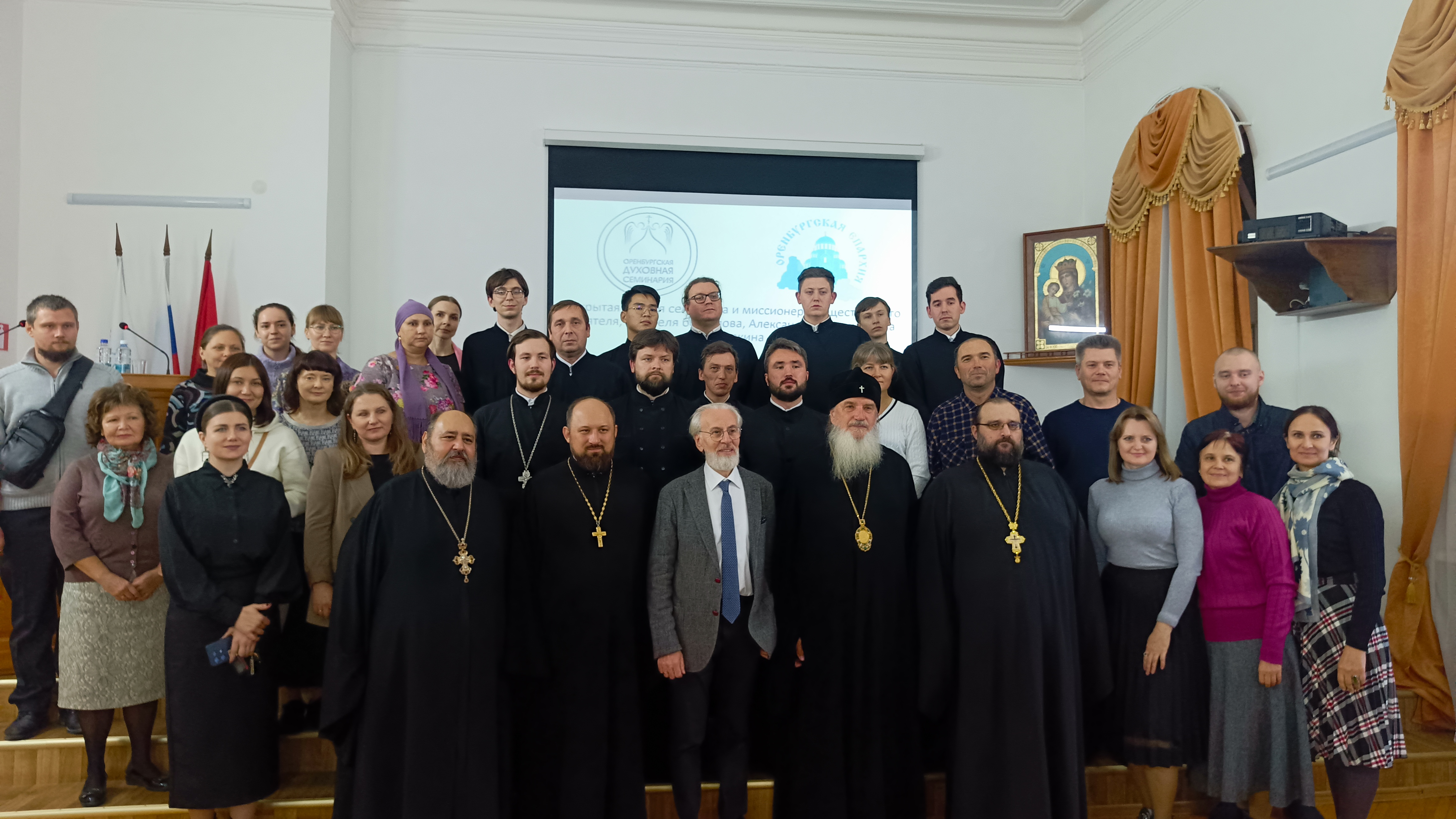 В Оренбургской духовной семинарии состоялась встреча с Александром Дворкиным прошла