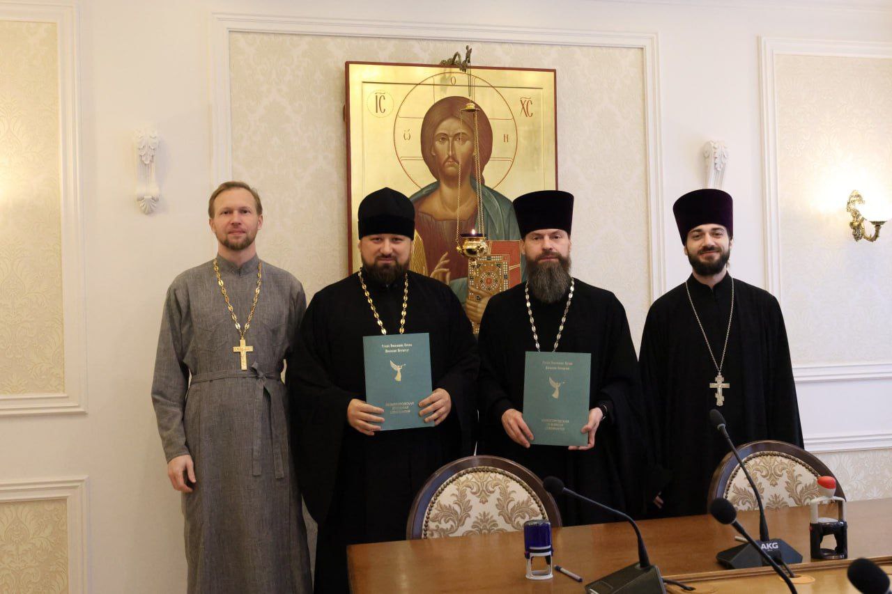 Подписан договор о сотрудничестве между духовными семинариями Оренбурга и Нижнего Новгорода