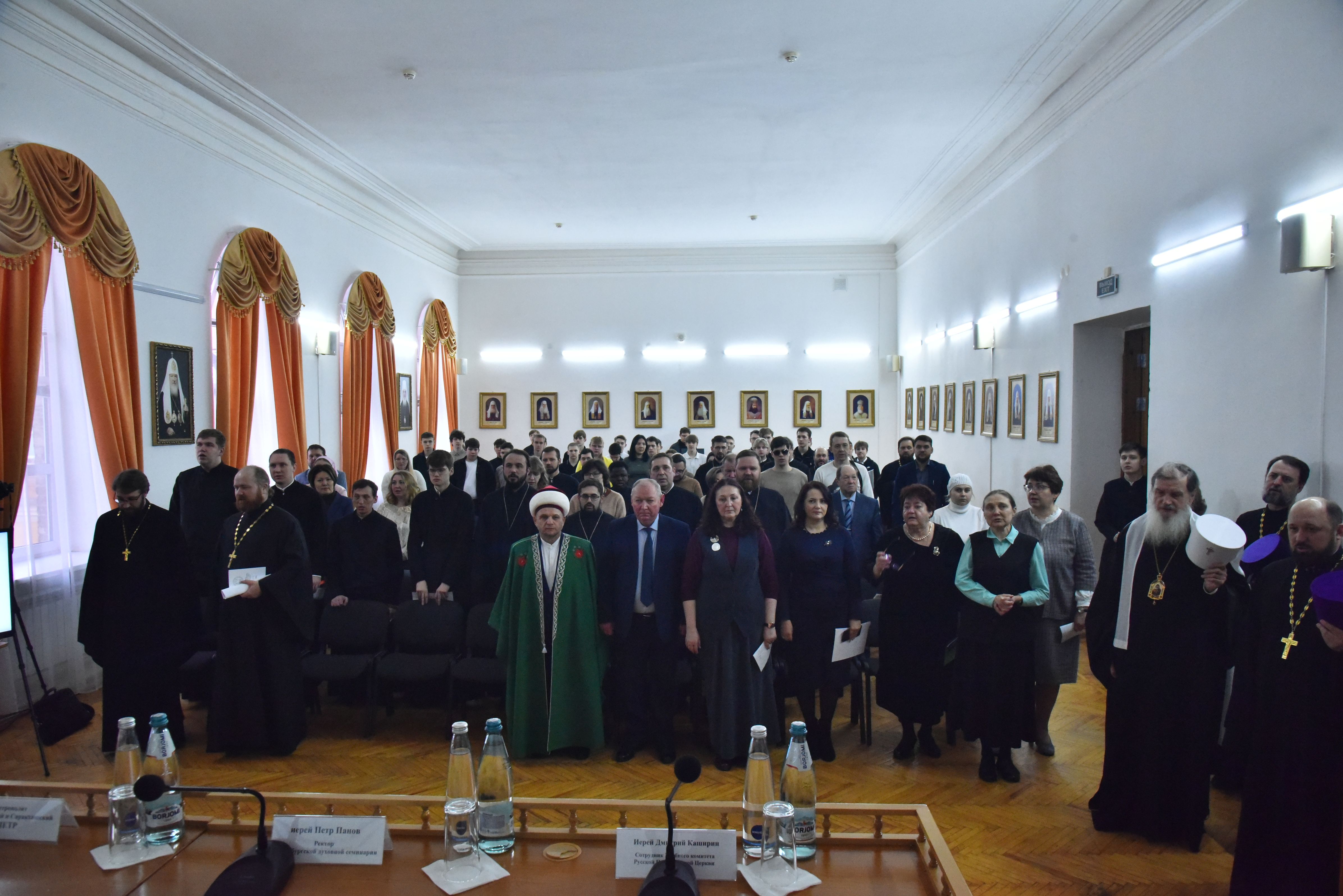 В Оренбурге стартовала V Международная научно-практическая конференция